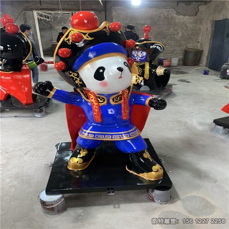 1699683436 1699683436