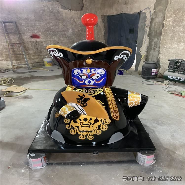 1699789059 1699789059