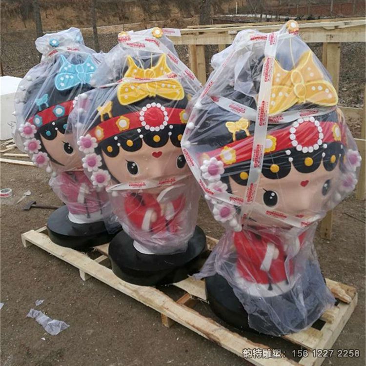 b_133799202101131047469023 b_133799202101131047469023