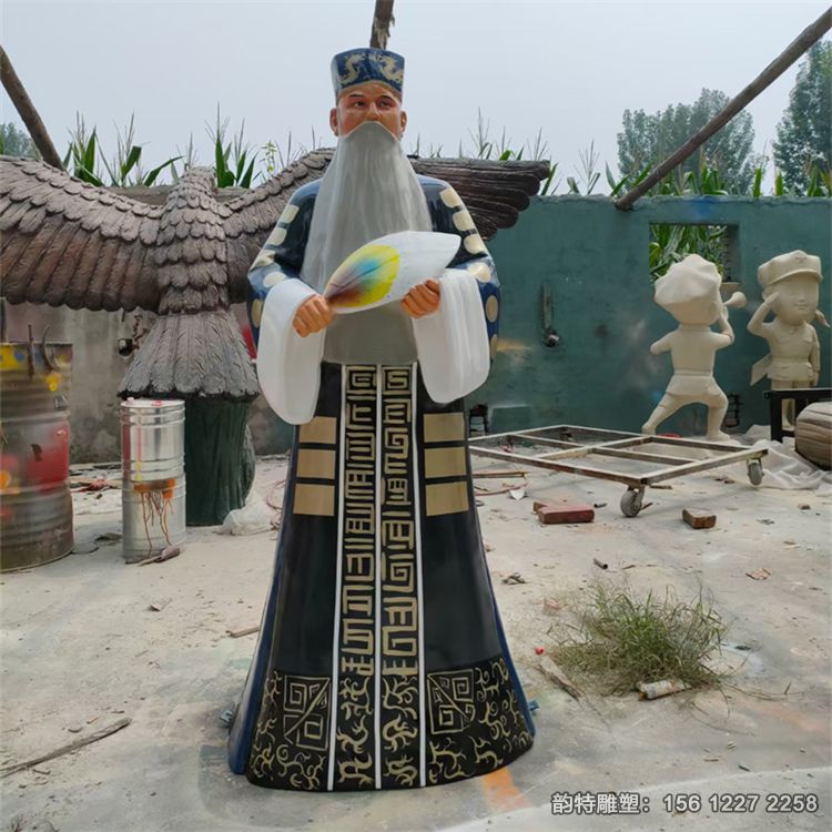 b_133799202109030936538145 b_133799202109030936538145