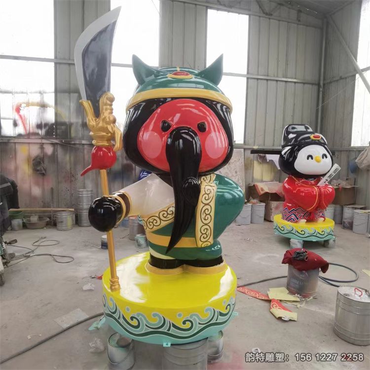 微信圖片_202304041042305 微信圖片_202304041042305