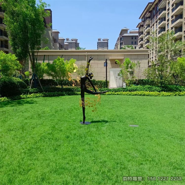 微信圖片_202309130957312 微信圖片_202309130957312