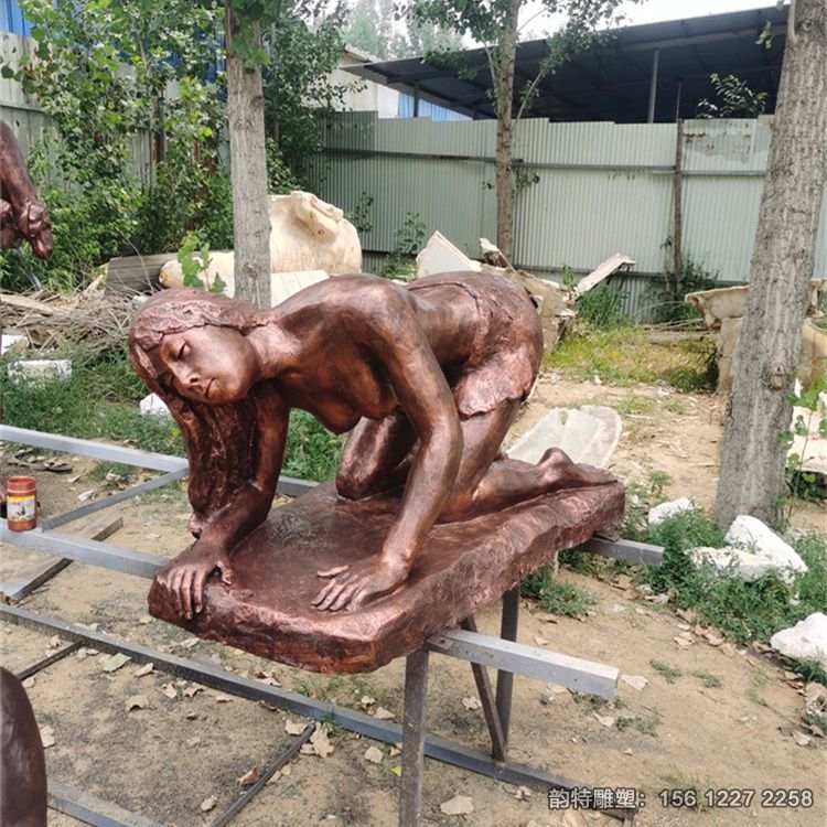 原始人雕塑14 原始人雕塑14