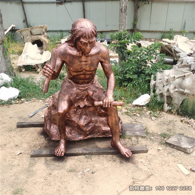 原始人雕塑17 原始人雕塑17