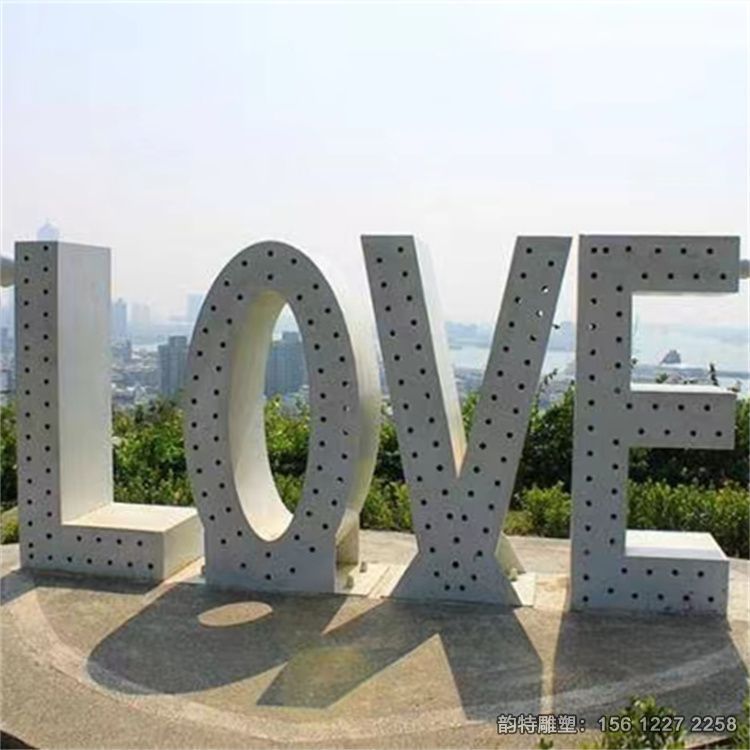 不銹鋼漢字雕塑 融入了漢字的優美形態和獨特意義 不銹鋼漢字雕塑 融入了漢字的優美形態和獨特意義