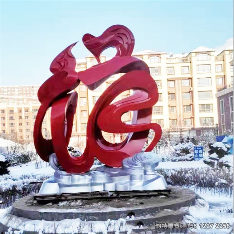 b_133799202009171454266981 b_133799202009171454266981