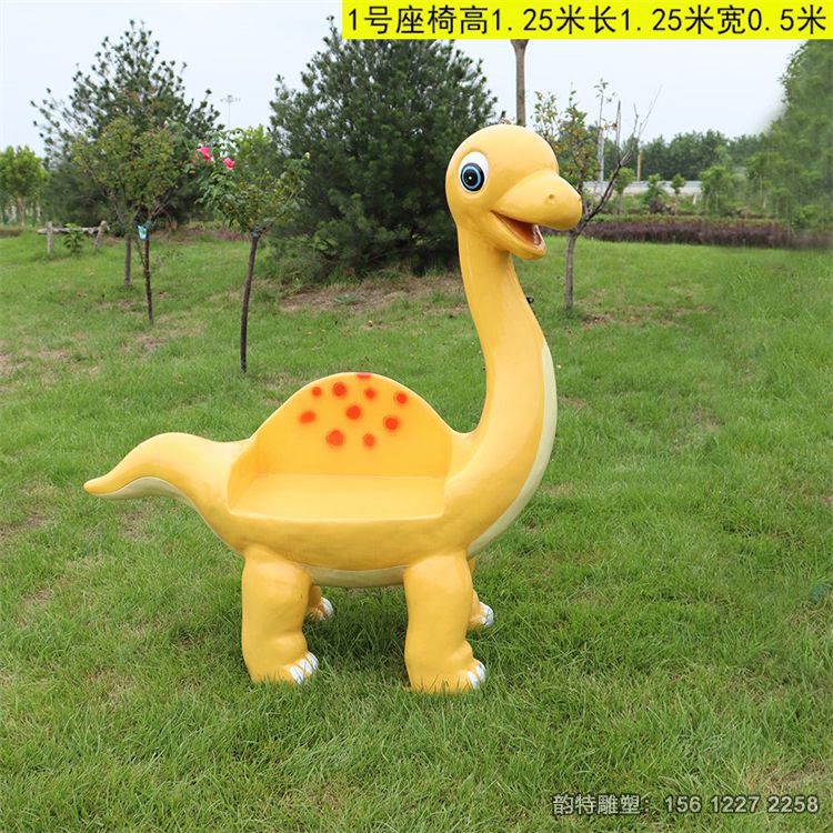 玻璃鋼卡通動物座椅雕塑 玻璃鋼卡通動物座椅雕塑