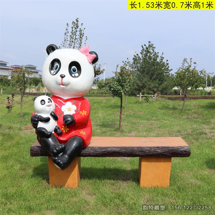 mmexport1662518290329 mmexport1662518290329