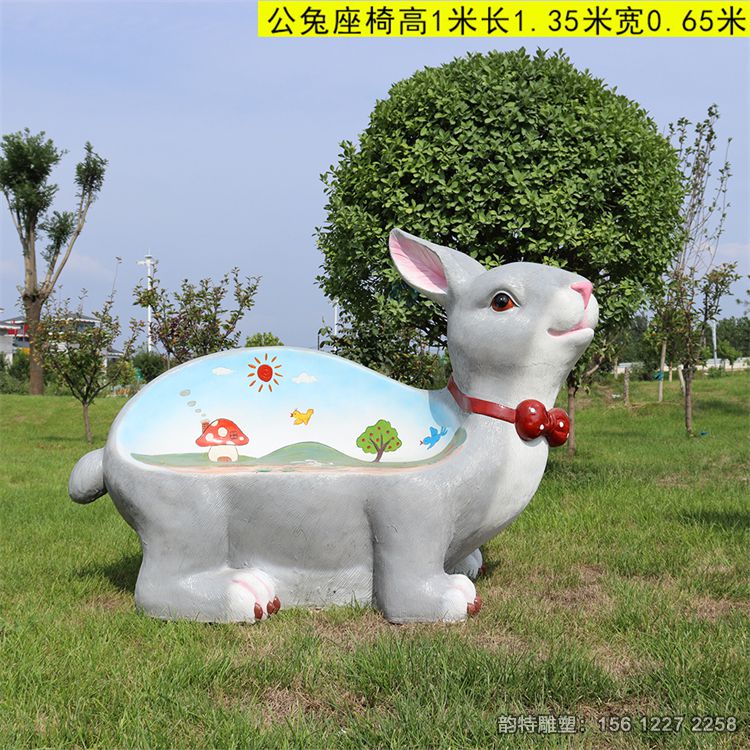 mmexport1662518274063 mmexport1662518274063