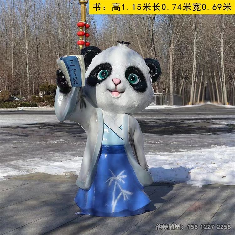 微信圖片_20231220092051 微信圖片_20231220092051