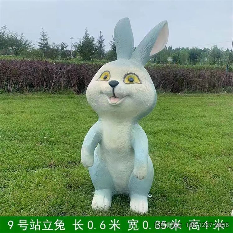 微信圖片_202312210942073 微信圖片_202312210942073