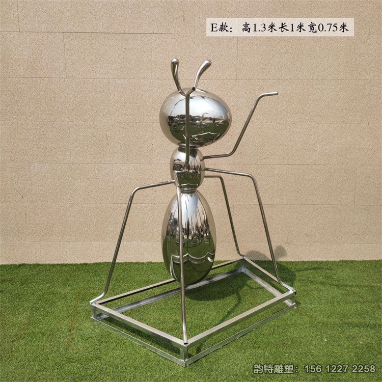 螞蟻--鏡面 (6) 螞蟻--鏡面 (6)