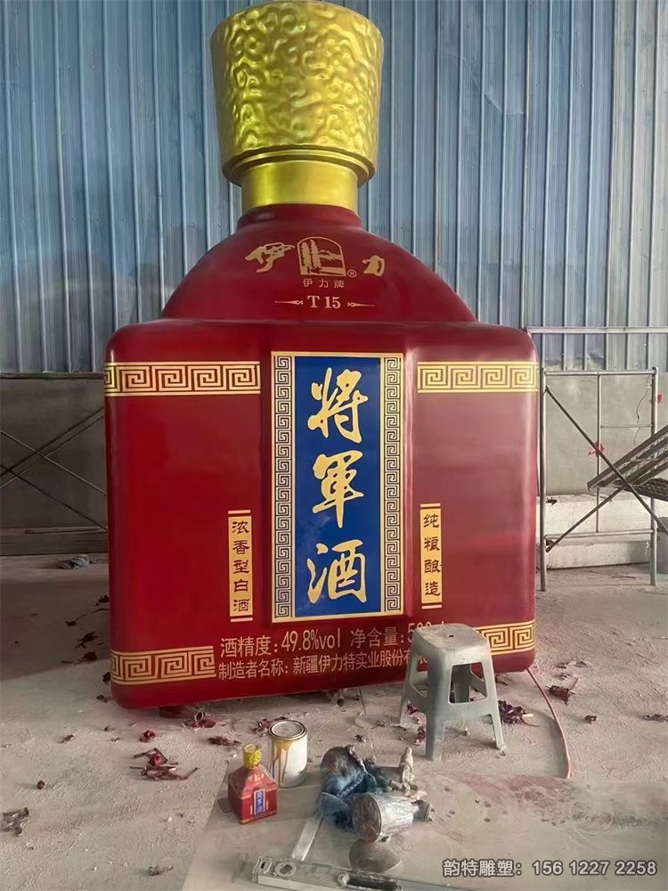 微信圖片_202310250848443 微信圖片_202310250848443