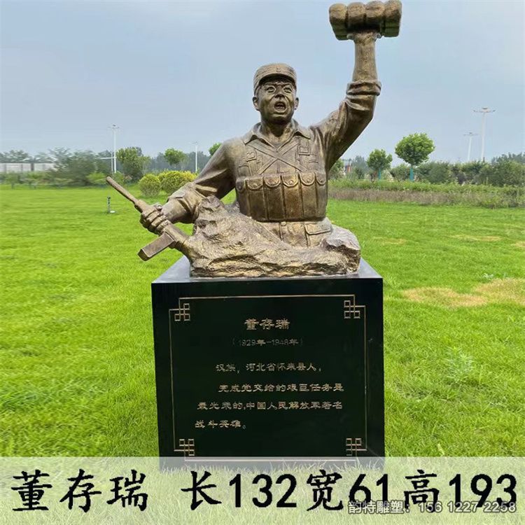 十大英模全身雕塑,玻璃鋼仿銅英模雕塑 十大英模全身雕塑,玻璃鋼仿銅英模雕塑