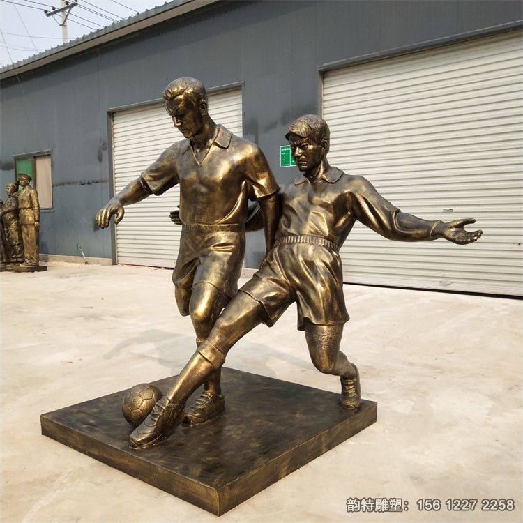 踢足球雕塑08 踢足球雕塑08