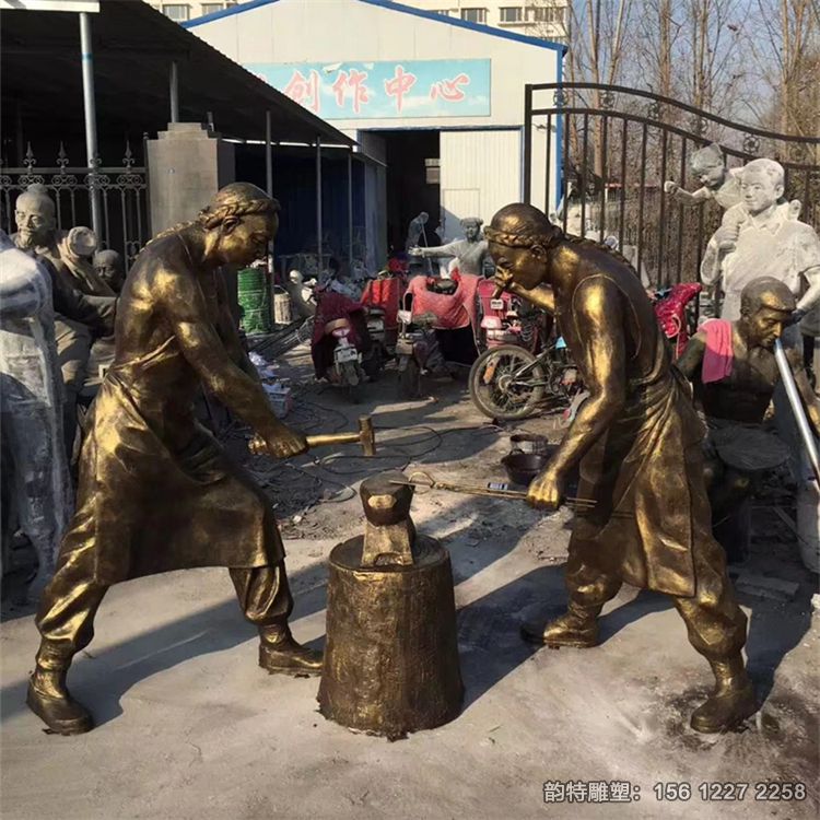 打鐵雕塑16 打鐵雕塑16