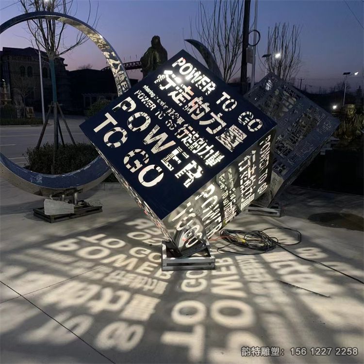 魔方立方體雕塑40 魔方立方體雕塑40