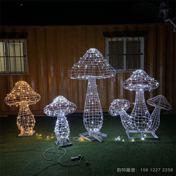 抽象發(fā)光蘑菇雕塑,不銹鋼絲編織蘑菇雕塑加工定做 抽象發(fā)光蘑菇雕塑,不銹鋼絲編織蘑菇雕塑加工定做