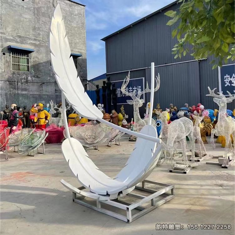 不銹鋼白色羽毛雕塑, 仿真羽毛雕塑制作廠家 不銹鋼白色羽毛雕塑, 仿真羽毛雕塑制作廠家