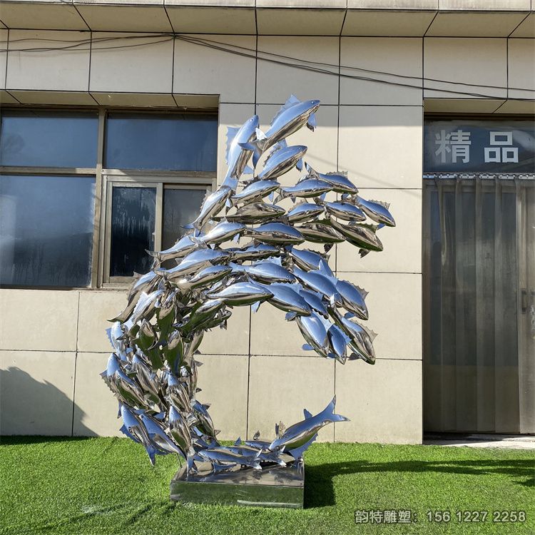 不銹鋼魚(yú)雕塑65 不銹鋼魚(yú)雕塑65