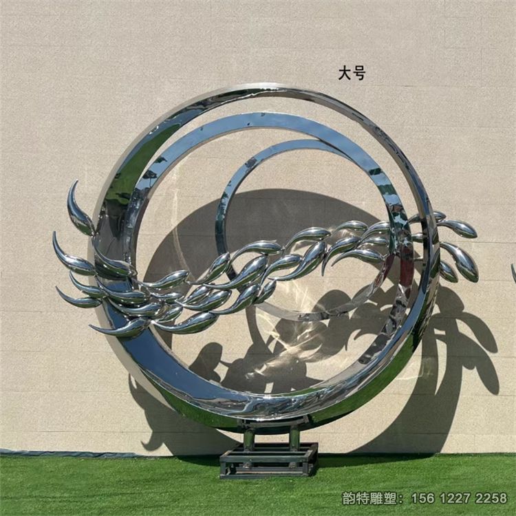 不銹鋼魚(yú)雕塑127 不銹鋼魚(yú)雕塑127