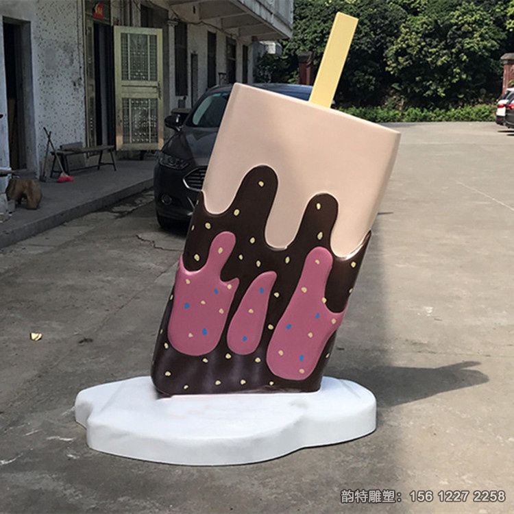 冰激凌07 冰激凌07