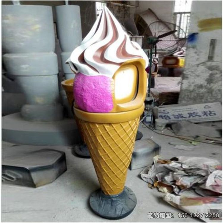 冰激凌40 冰激凌40