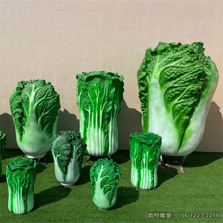 白菜雕塑31 白菜雕塑31