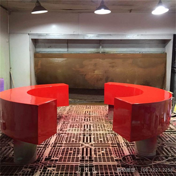 樹(shù)池坐凳13 樹(shù)池坐凳13