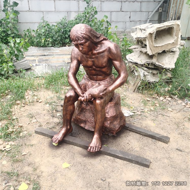 原始人雕塑13 原始人雕塑13