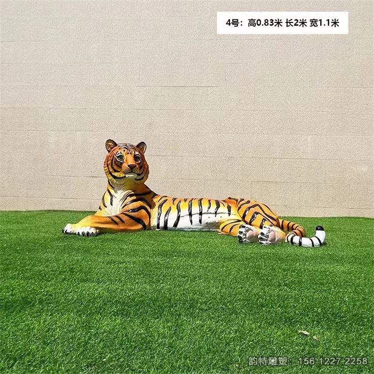 寫實老虎雕塑,玻璃鋼老虎雕塑制作廠家 寫實老虎雕塑,玻璃鋼老虎雕塑制作廠家