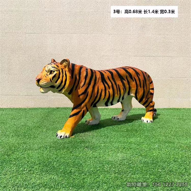 老虎雕塑60 老虎雕塑60