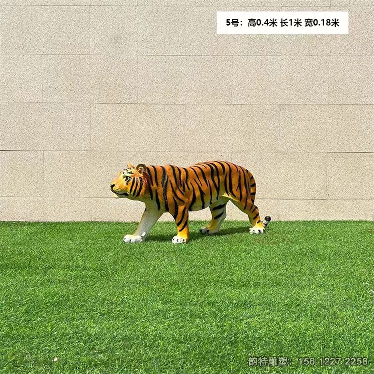 老虎雕塑62 老虎雕塑62