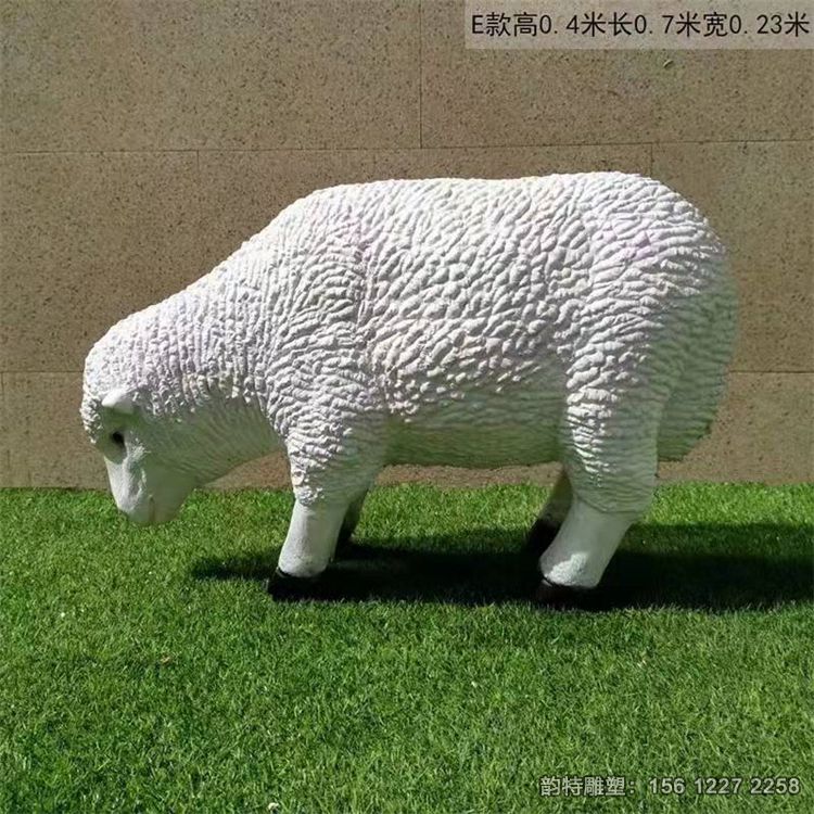 羊雕塑09 羊雕塑09
