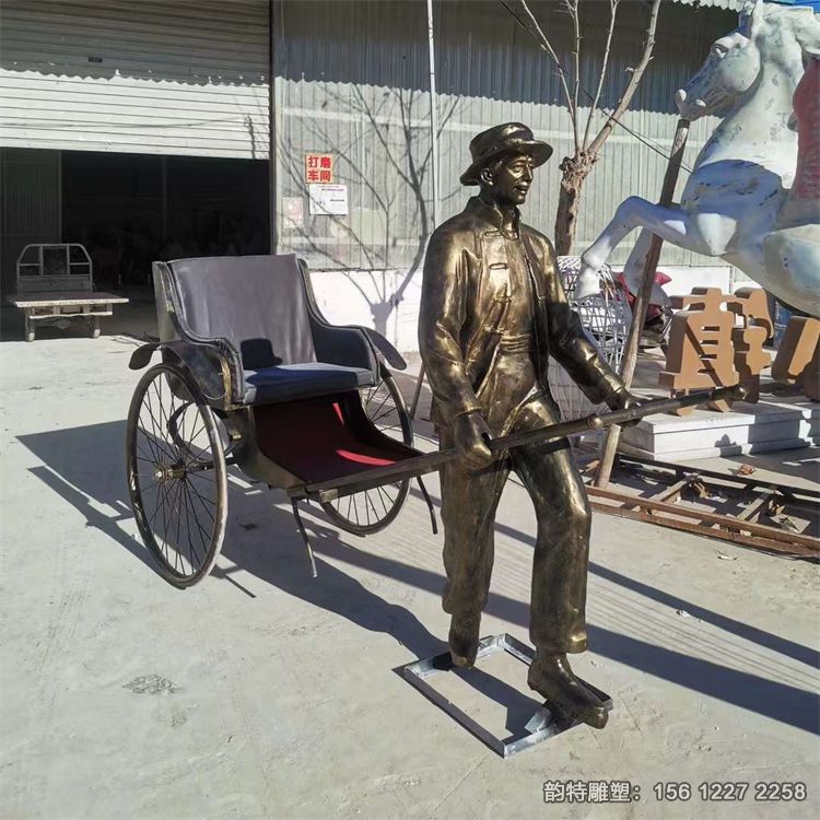 拉黃包車雕塑30 拉黃包車雕塑30