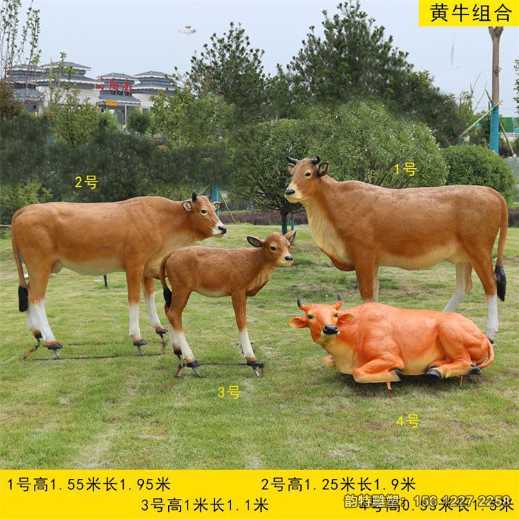 玻璃鋼黃牛雕塑大全,仿真動物雕塑黃牛 玻璃鋼黃牛雕塑大全,仿真動物雕塑黃牛