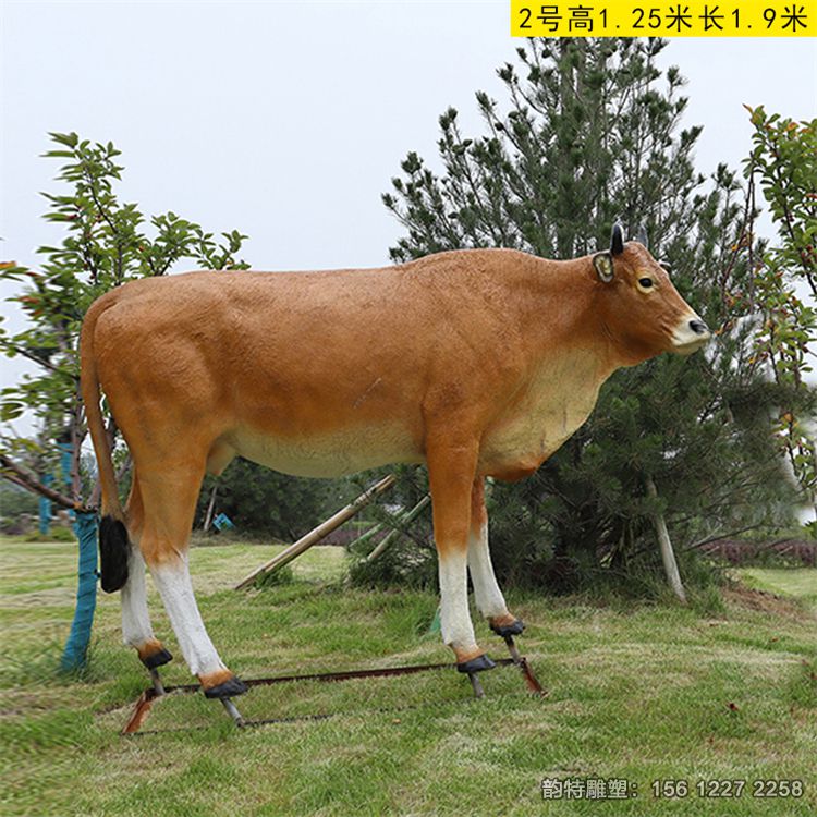 黃牛雕塑39 黃牛雕塑39