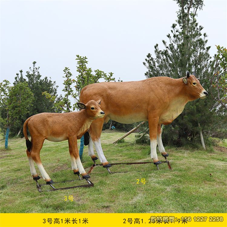 黃牛雕塑41 黃牛雕塑41