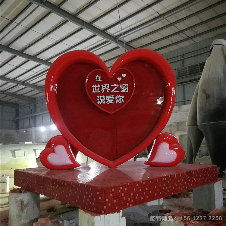 愛心雕塑02 愛心雕塑02