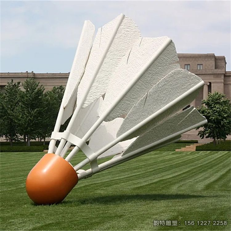羽毛球雕塑21 羽毛球雕塑21