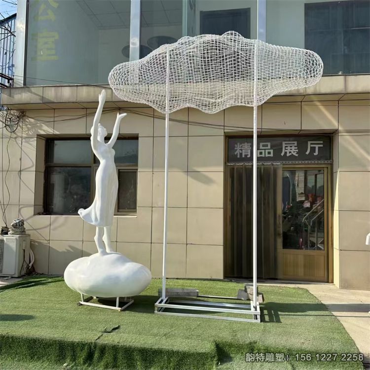 云朵雕塑89 云朵雕塑89