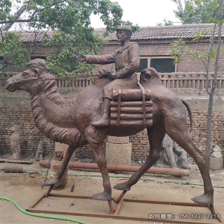 駱駝雕塑13 駱駝雕塑13