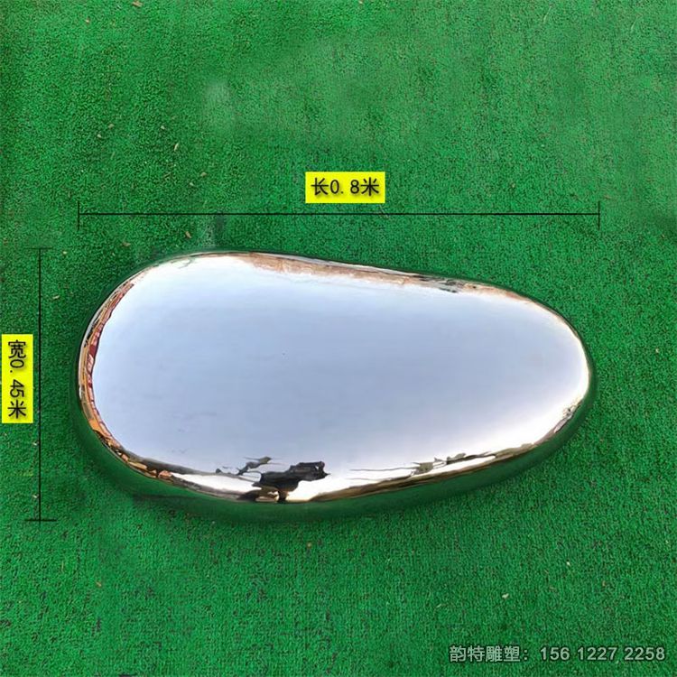 鏡面不銹鋼鵝卵石雕塑17 鏡面不銹鋼鵝卵石雕塑17
