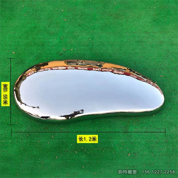 鏡面不銹鋼鵝卵石雕塑18 鏡面不銹鋼鵝卵石雕塑18