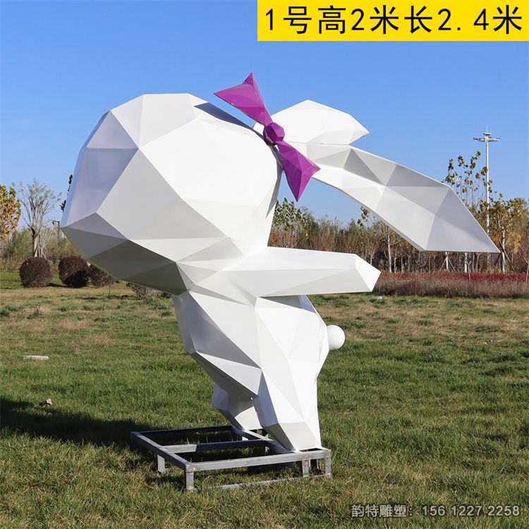 不銹鋼兔子雕塑89 不銹鋼兔子雕塑89