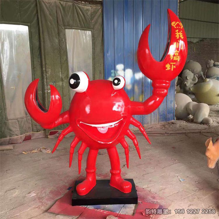 螃蟹雕塑30 螃蟹雕塑30