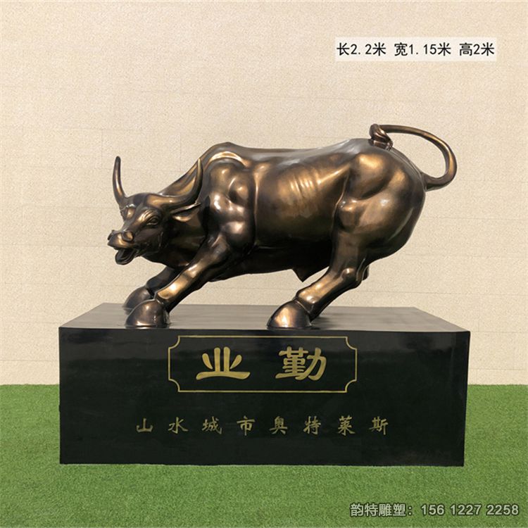 牛雕塑06 牛雕塑06