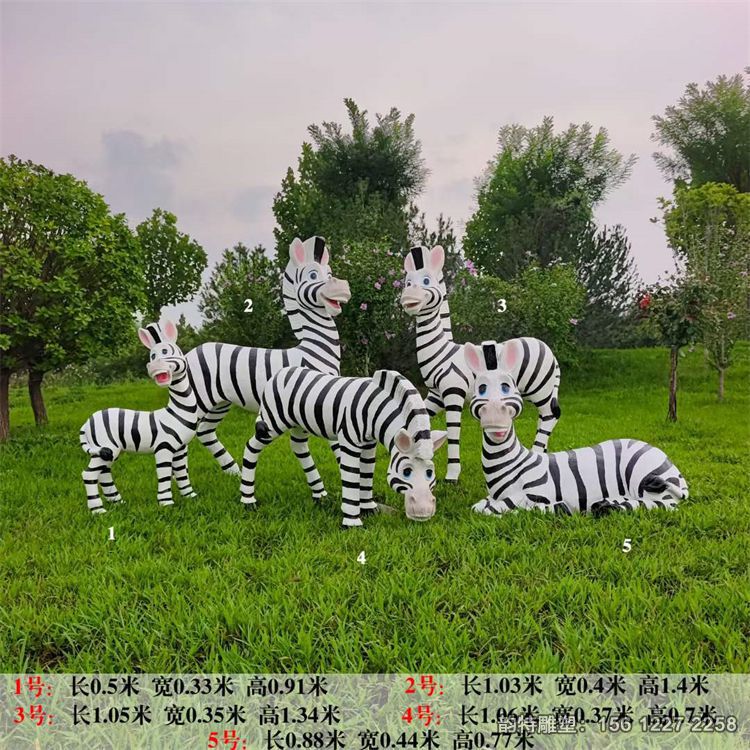 玻璃鋼卡通斑馬雕塑,卡通動物雕塑大全 玻璃鋼卡通斑馬雕塑,卡通動物雕塑大全