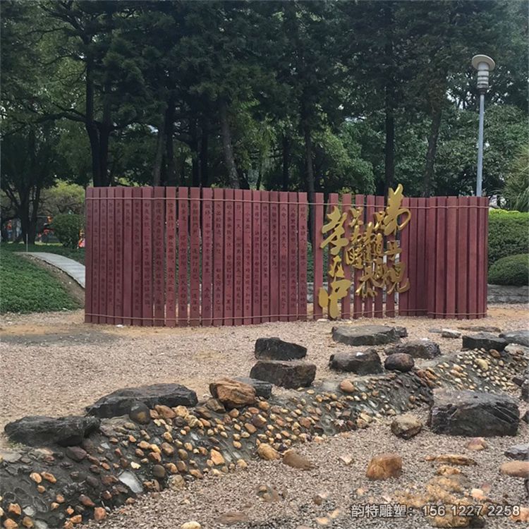 竹簡雕塑10 竹簡雕塑10