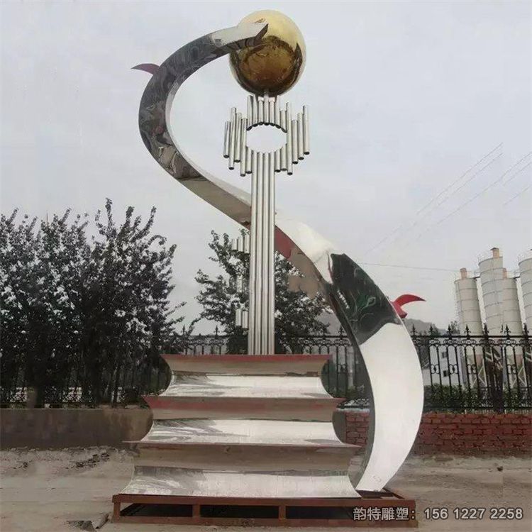 書本雕塑16 書本雕塑16